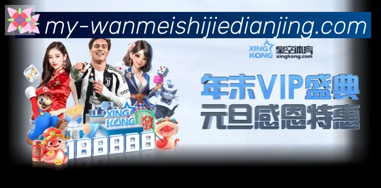 奖项2